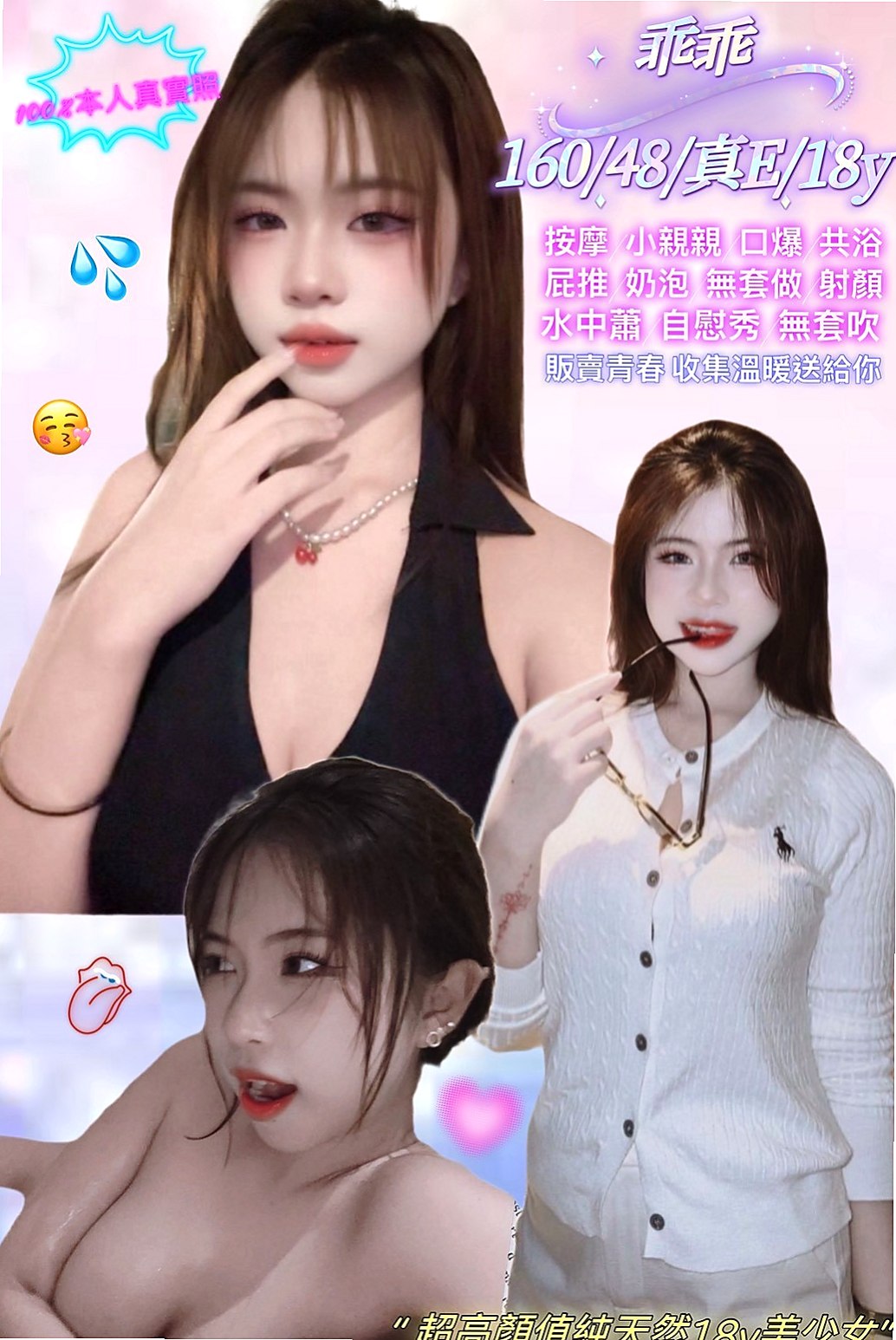 葉子